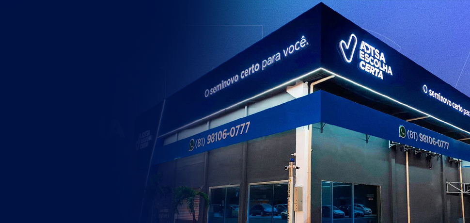 Imagem - Spice Digital