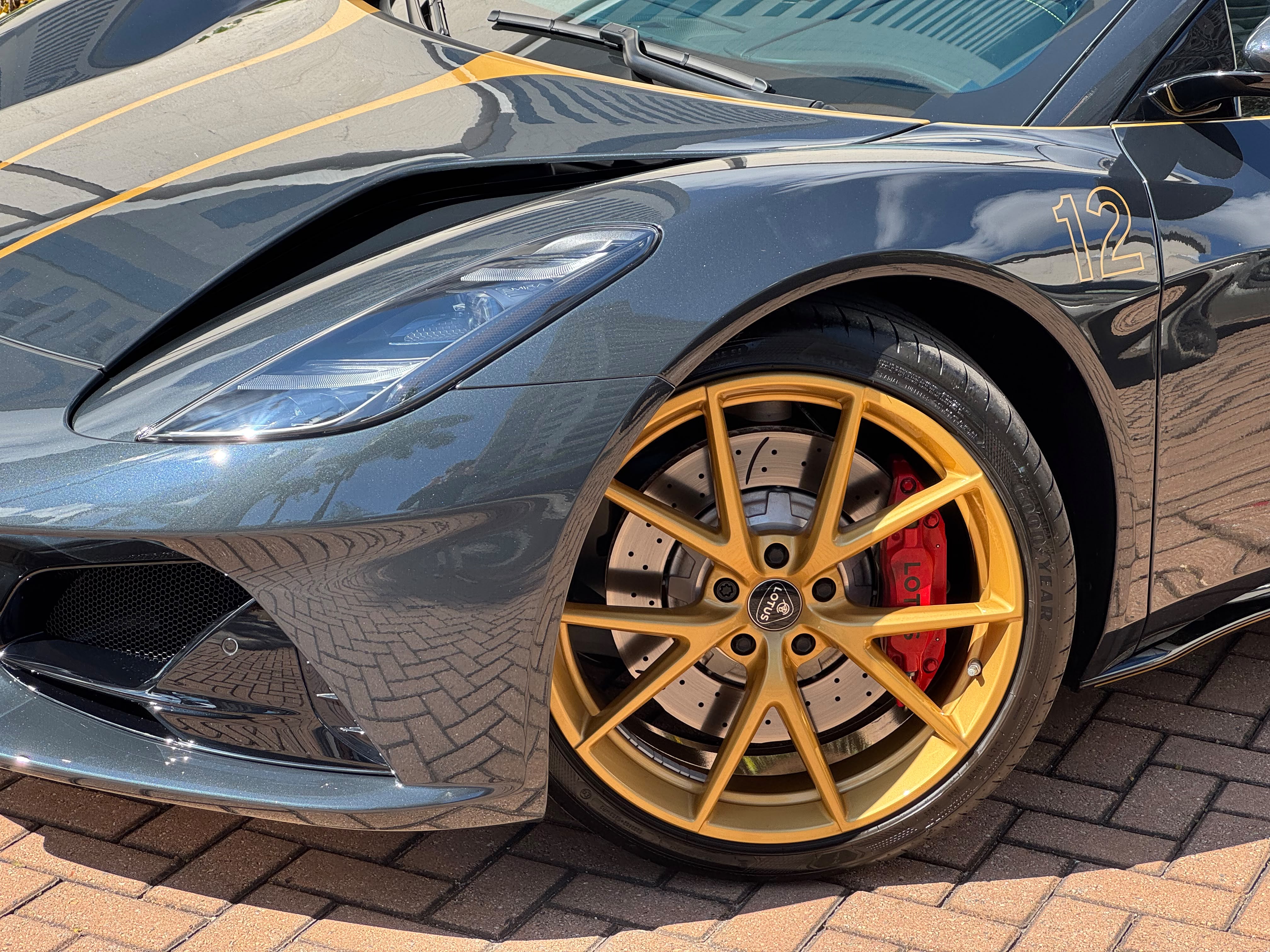 Lotus Emira 2024