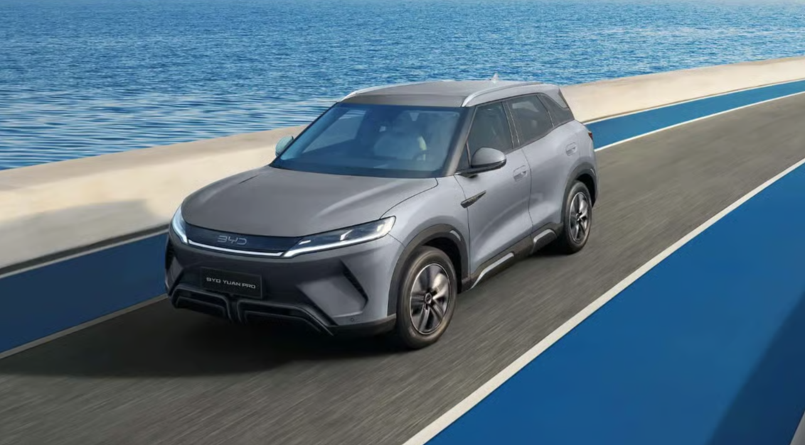 BYD Yuan Pro 2027