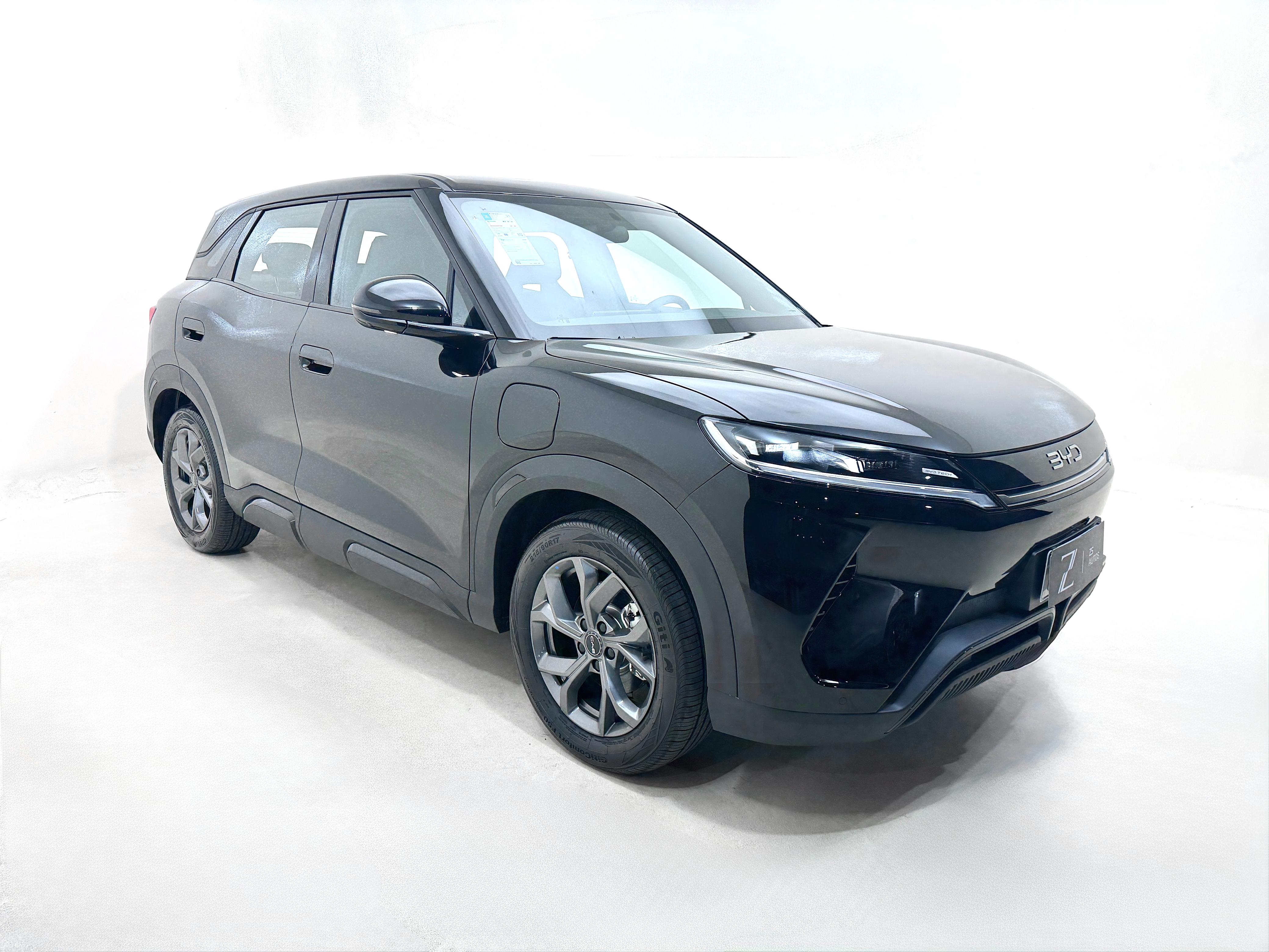 BYD Yuan Pro 2027