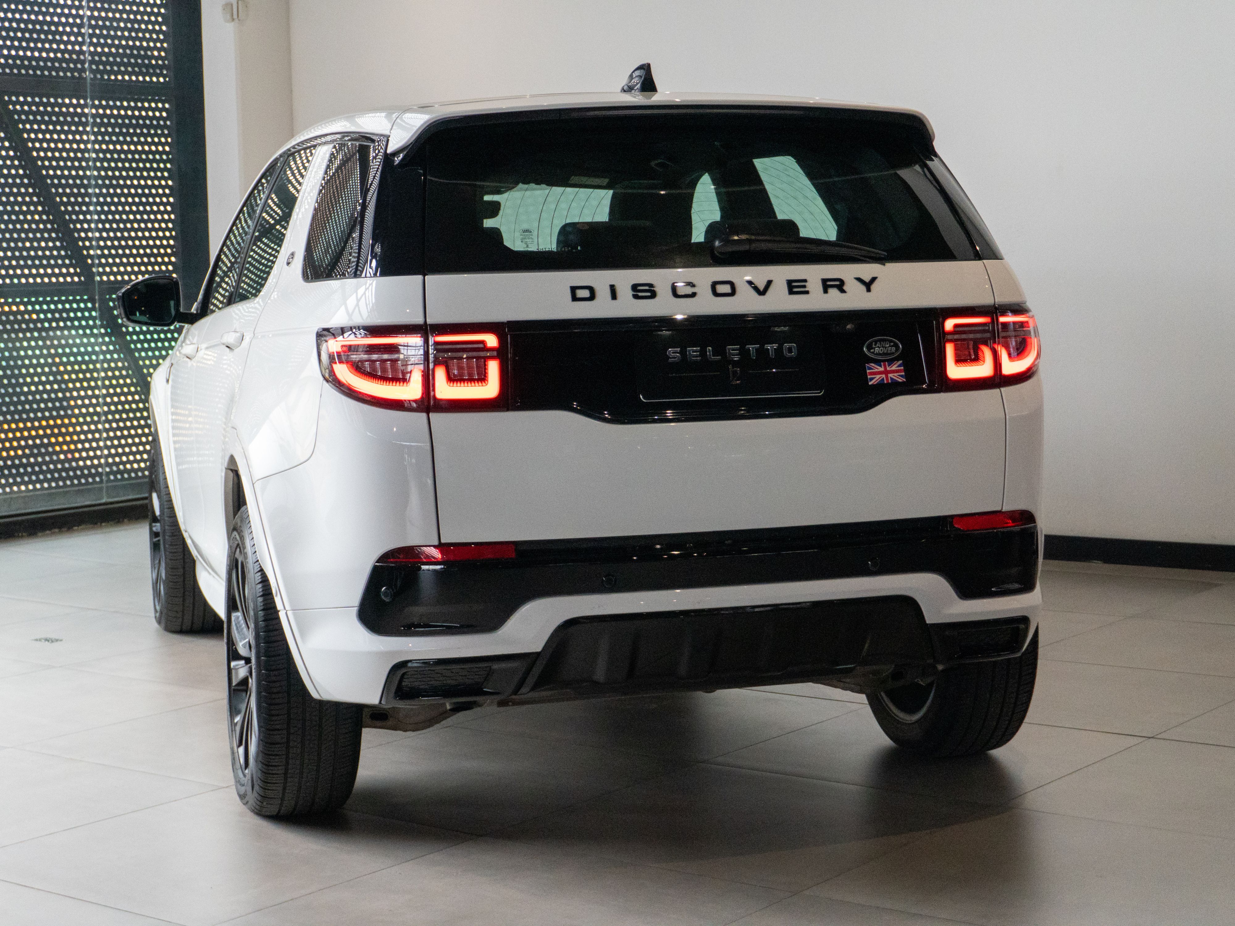 Land Rover Discovery Sport 2021